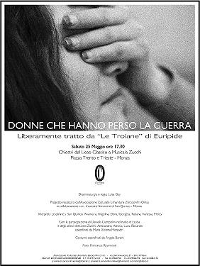 Donne che hanno perso la guerra, locandina